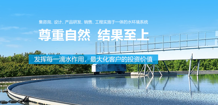 屋頂綠化的好處有很多，看看你能說(shuō)出幾點(diǎn)？